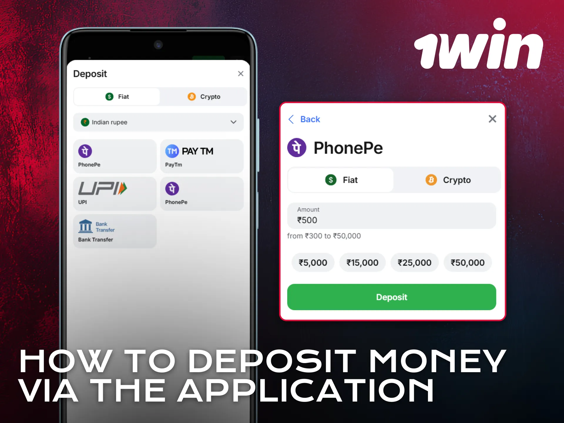 Deposit money easily through the 1win application for Aviator.