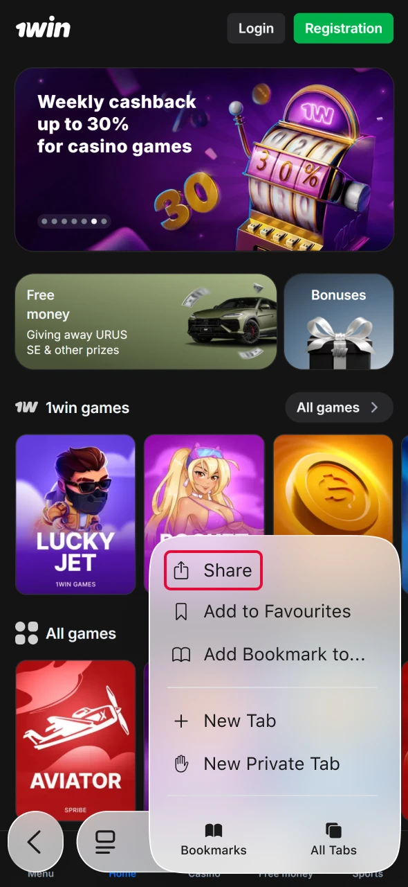 Access share menu to add Aviator to home screen on 1win.