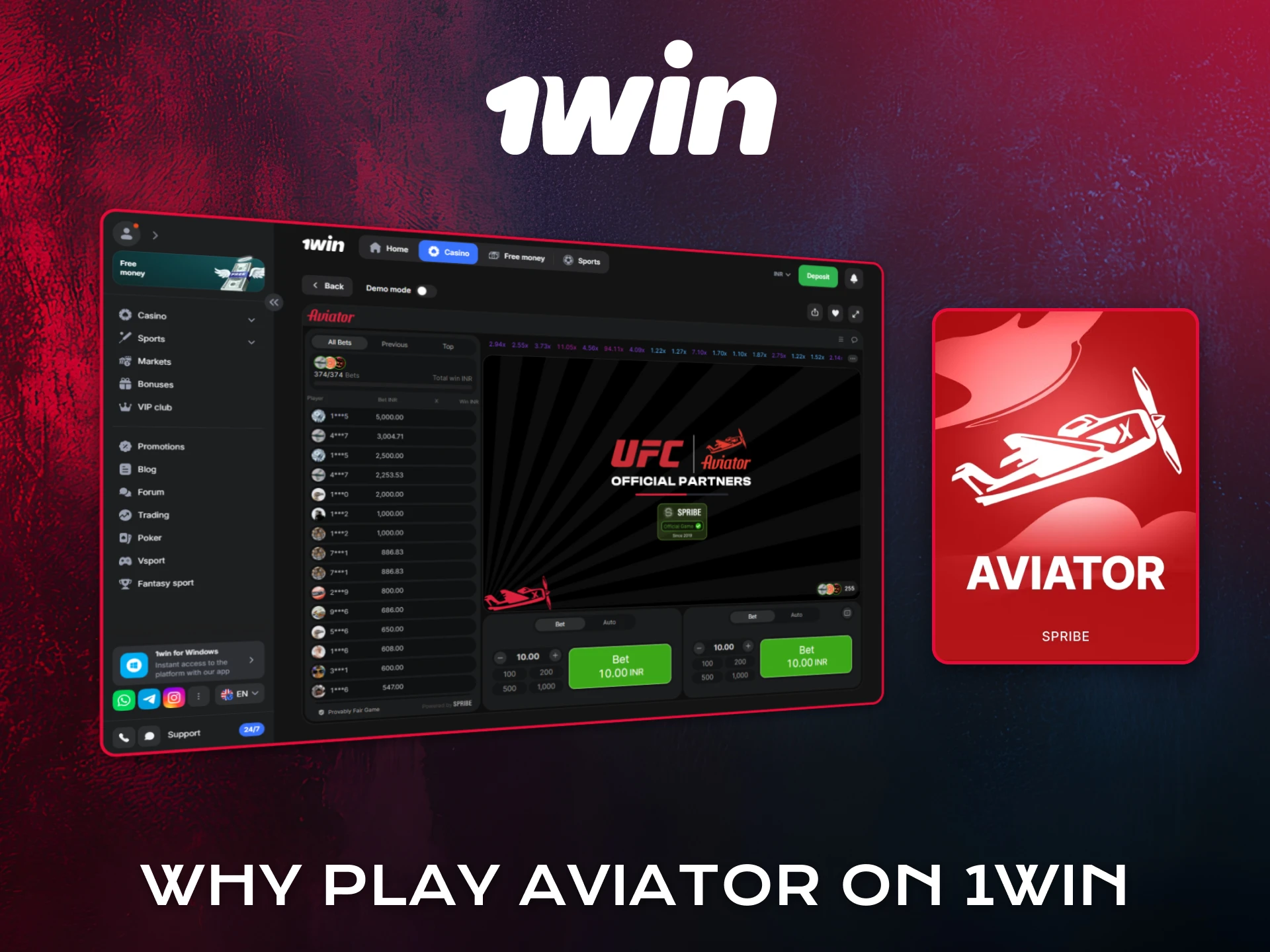 Discover why 1win is a top choice for playing Aviator.