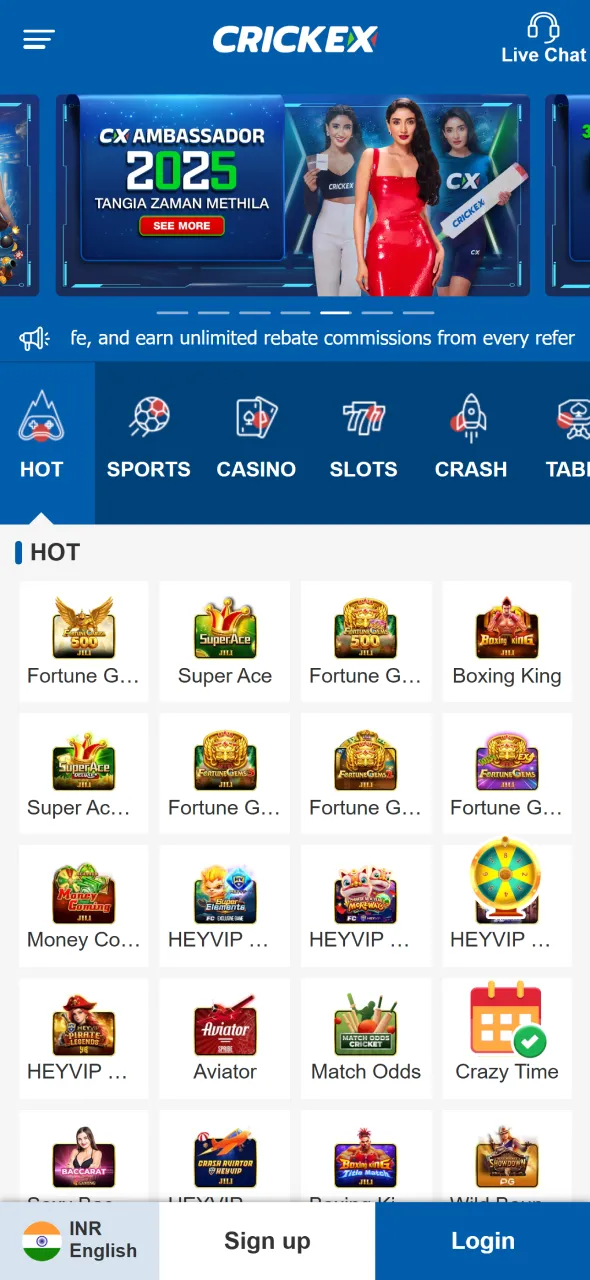 Launch the Crickex app to enter Aviator and start gaming.