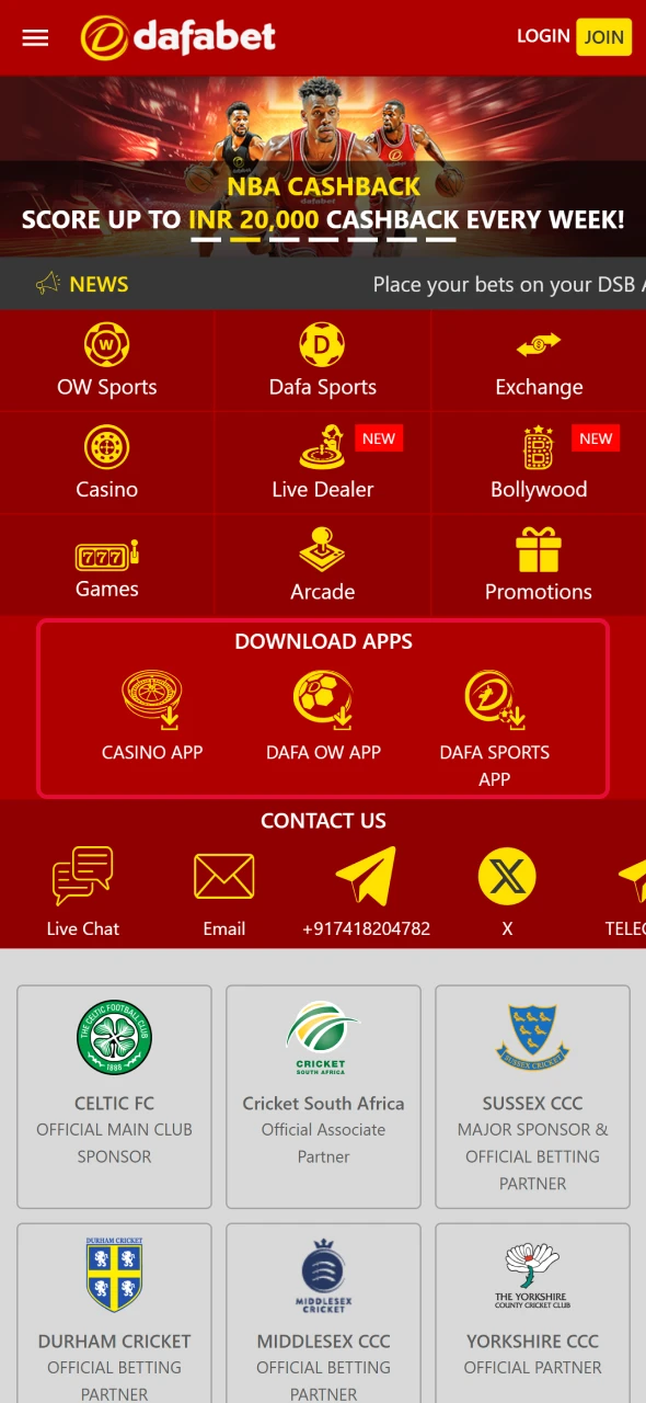 Find the mobile app link to install Aviator on Dafabet.