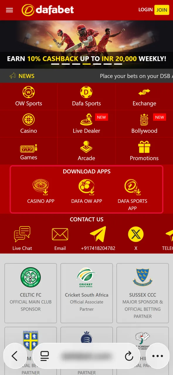 Find and tap the iOS button to install Aviator via Dafabet application.