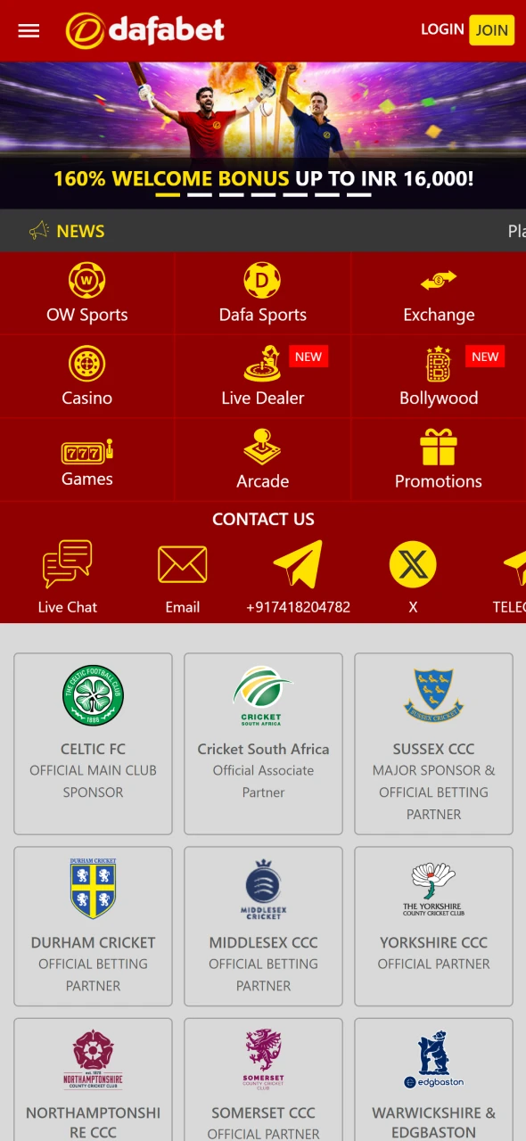 Visit the official website to access Aviator on Dafabet platform.