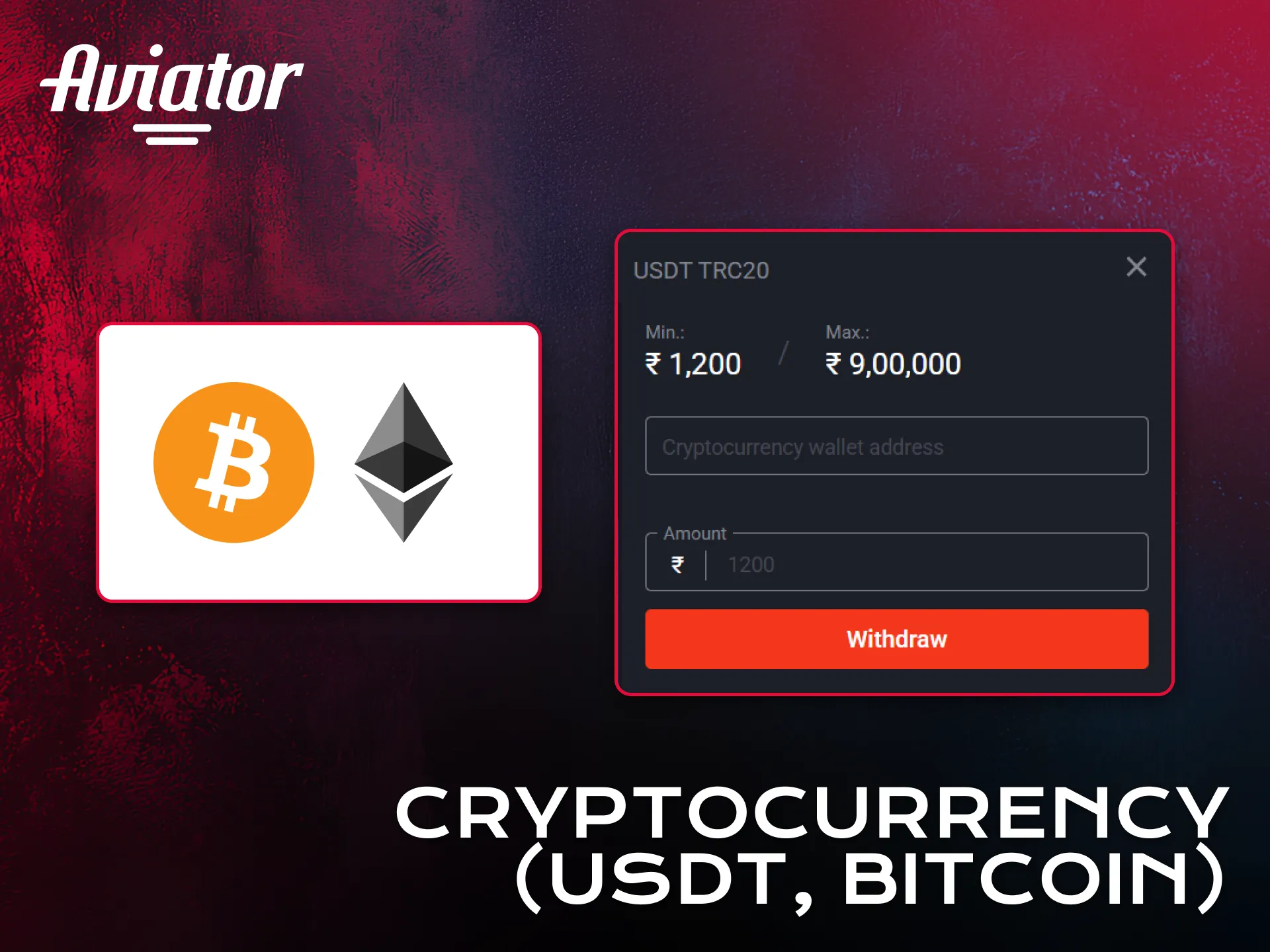 Access cryptocurrency options to cash out Aviator earnings.